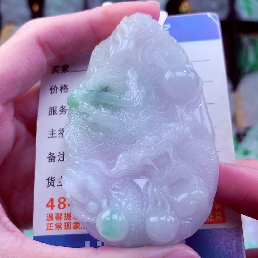 【闪购商品】翡翠颈饰未镶嵌挂件