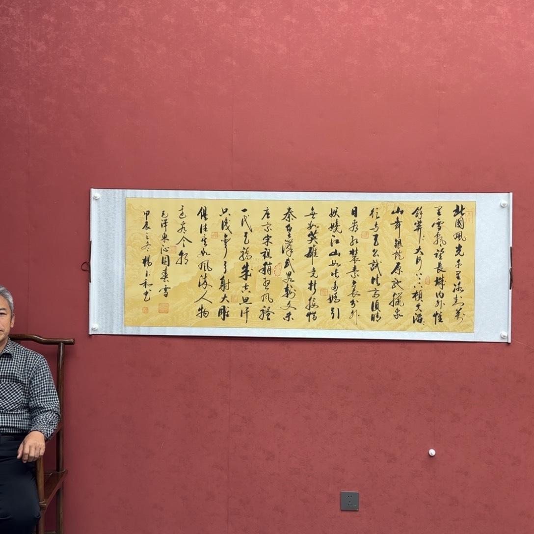 书法小姑画家几个方法