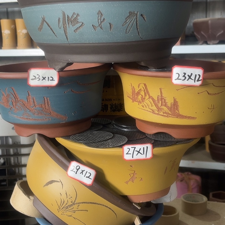 紫砂花盆100-6。      组合