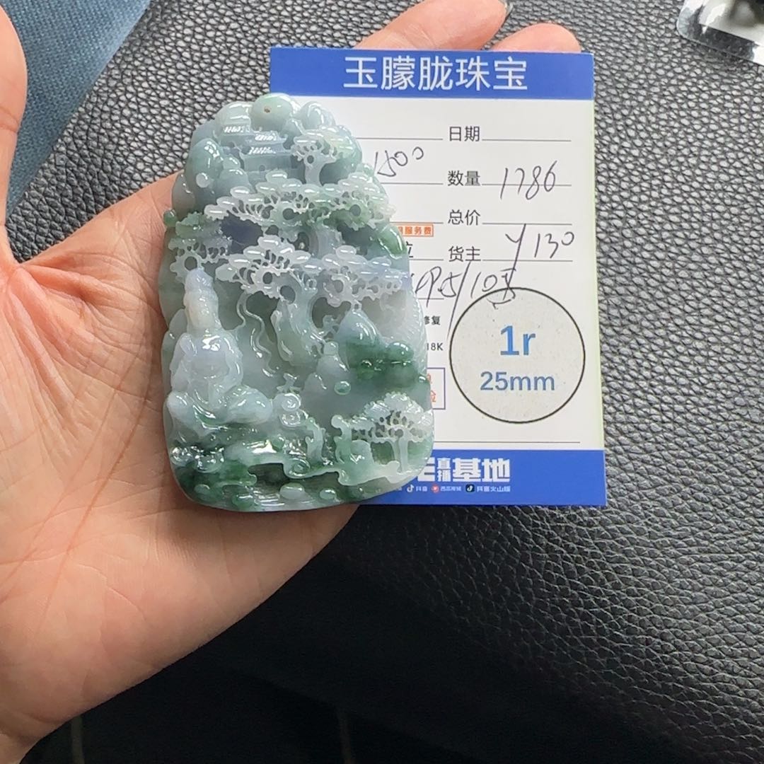 翡翠未镶嵌颈饰翡翠