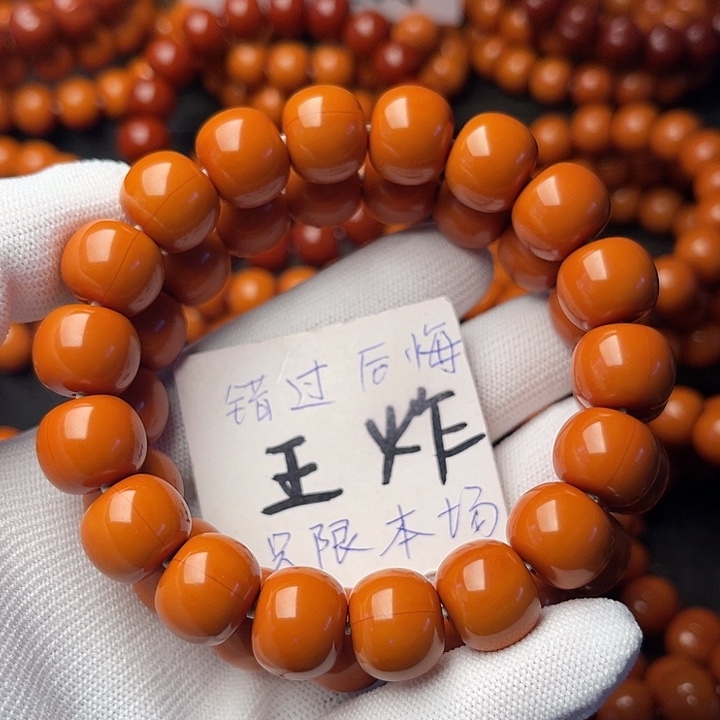 猴头核桃手串一*天老型