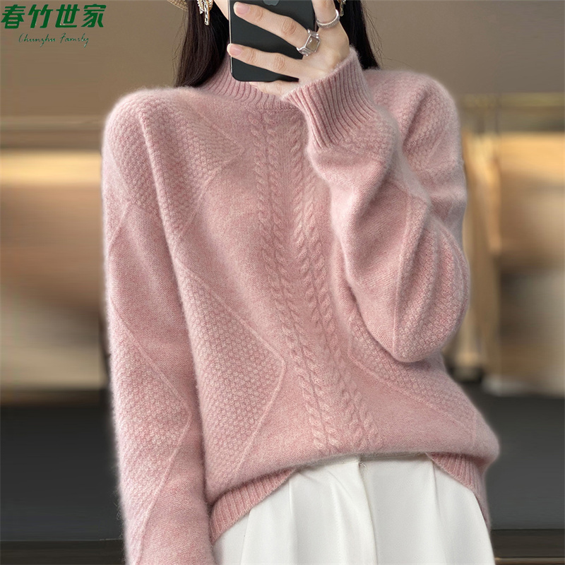 春竹世家秋冬新款半高领羊毛针织毛衣洋气减龄百搭羊绒针织衫打底
