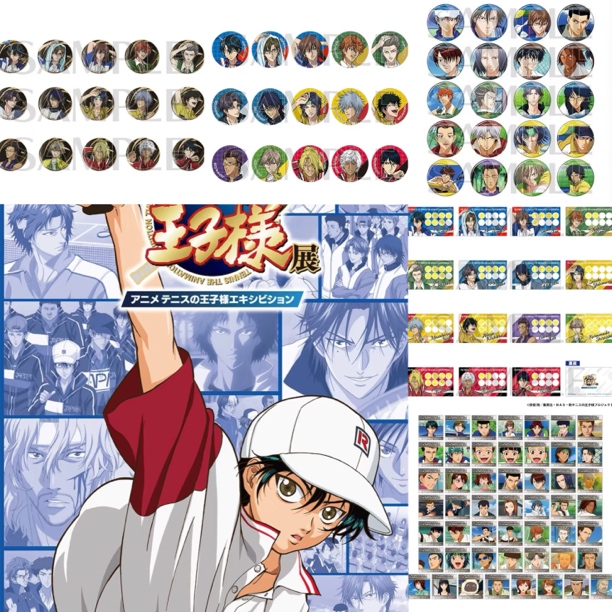 网球王子TV动画展 场贩黑金戒指场面写吧唧特典等