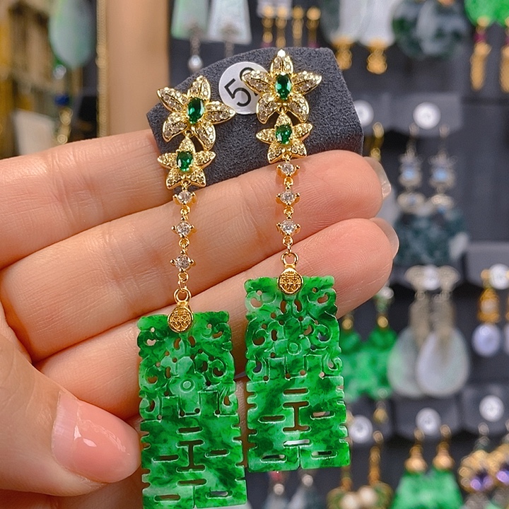 用***2翡翠未镶嵌耳饰翡翠