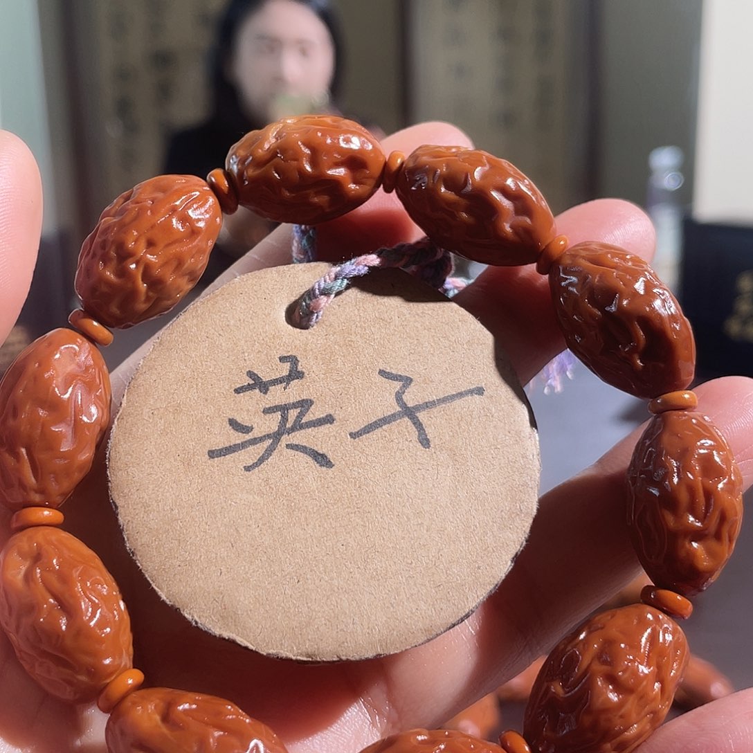 手串/手链橄榄核11111111