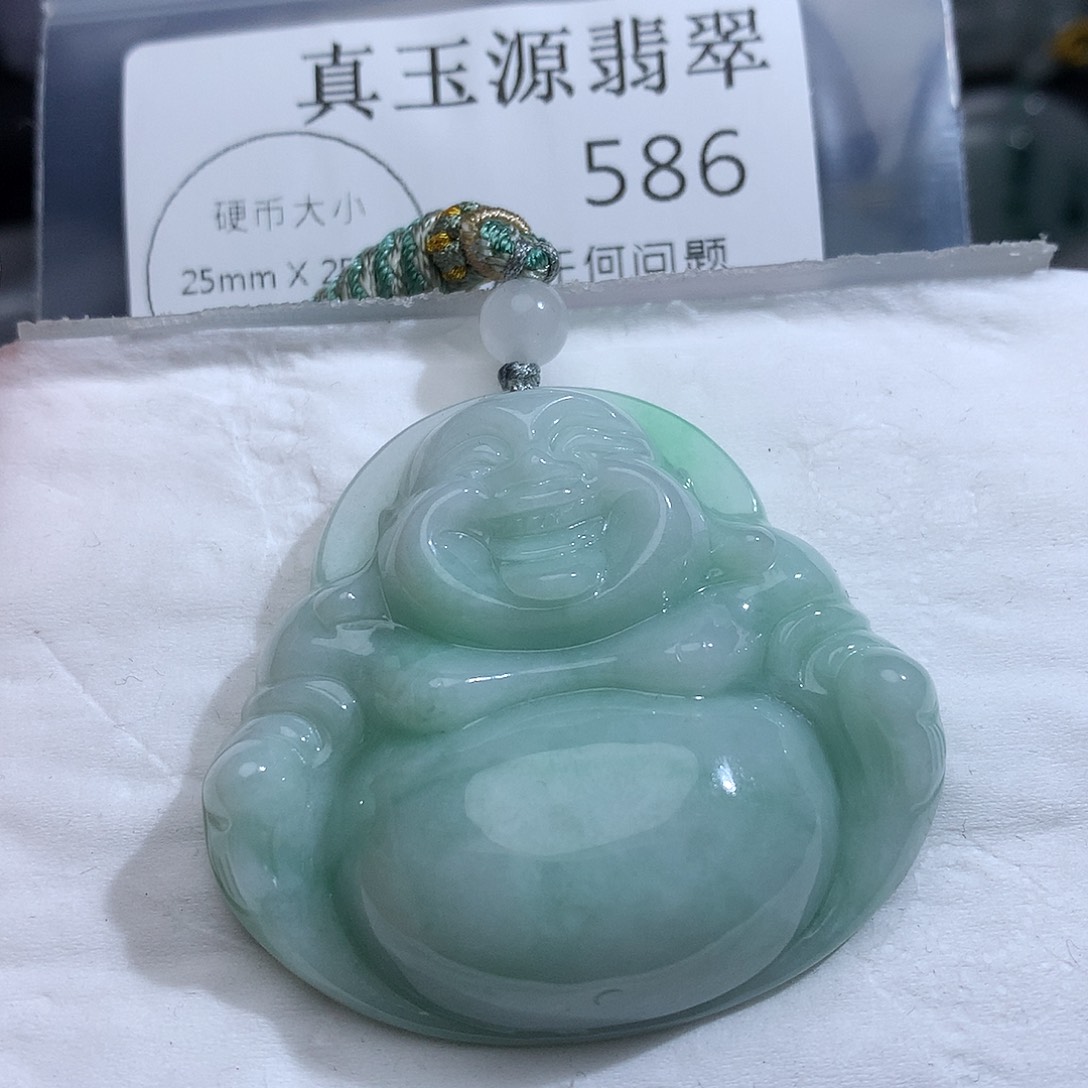 流***∴翡翠未镶嵌颈饰586
