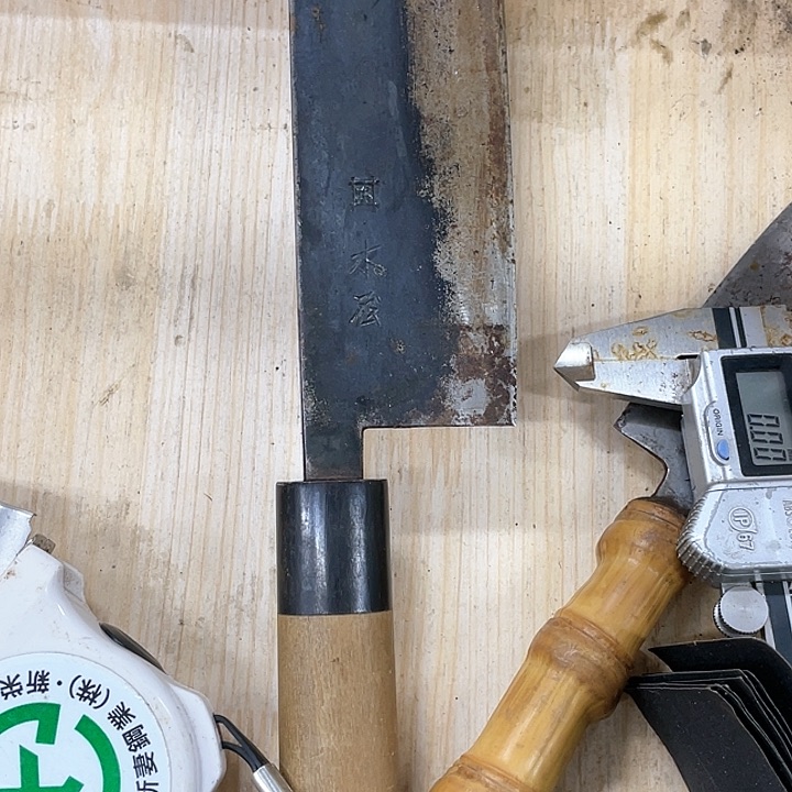 牛*家用五金工具菜切