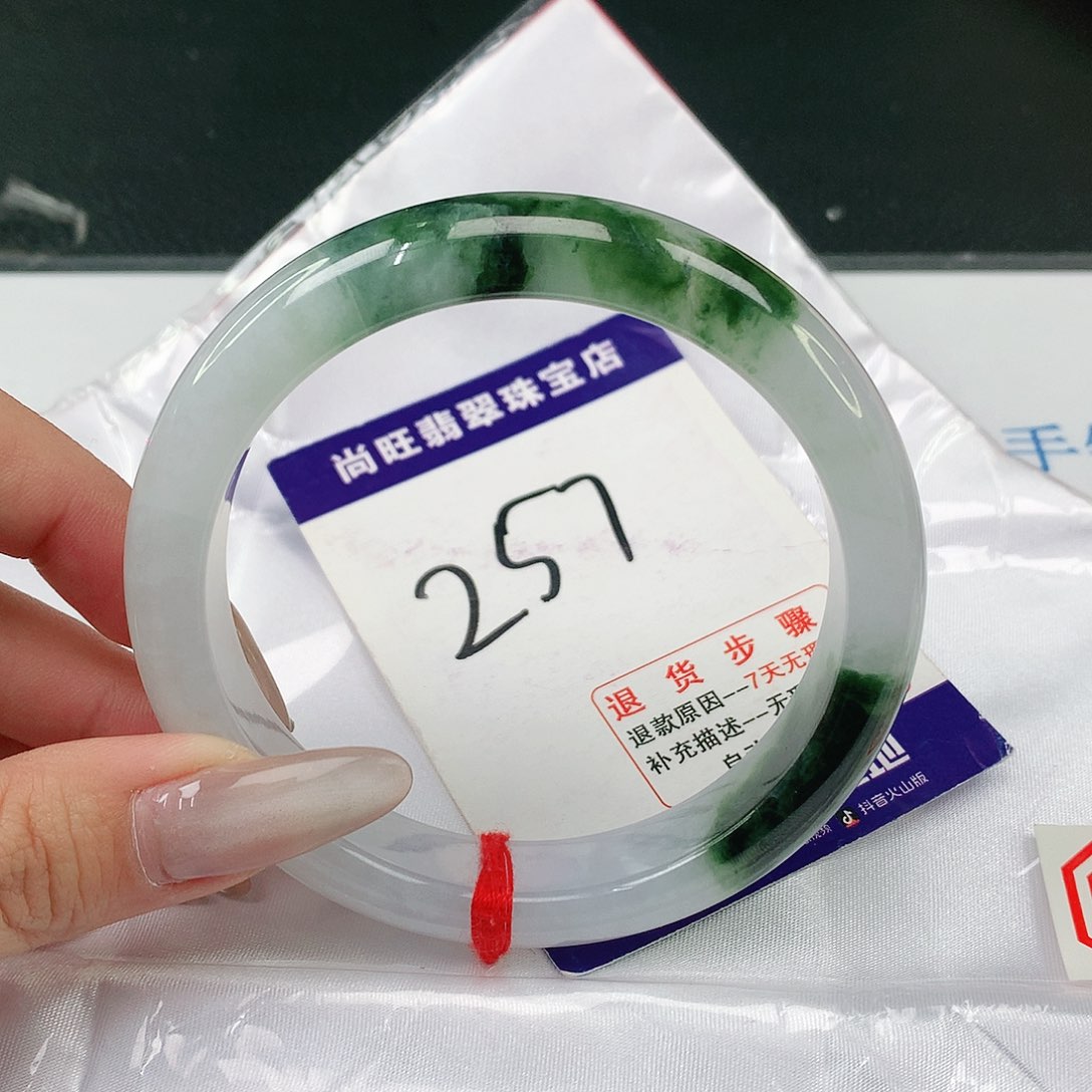 翡翠手镯未镶嵌翡翠12