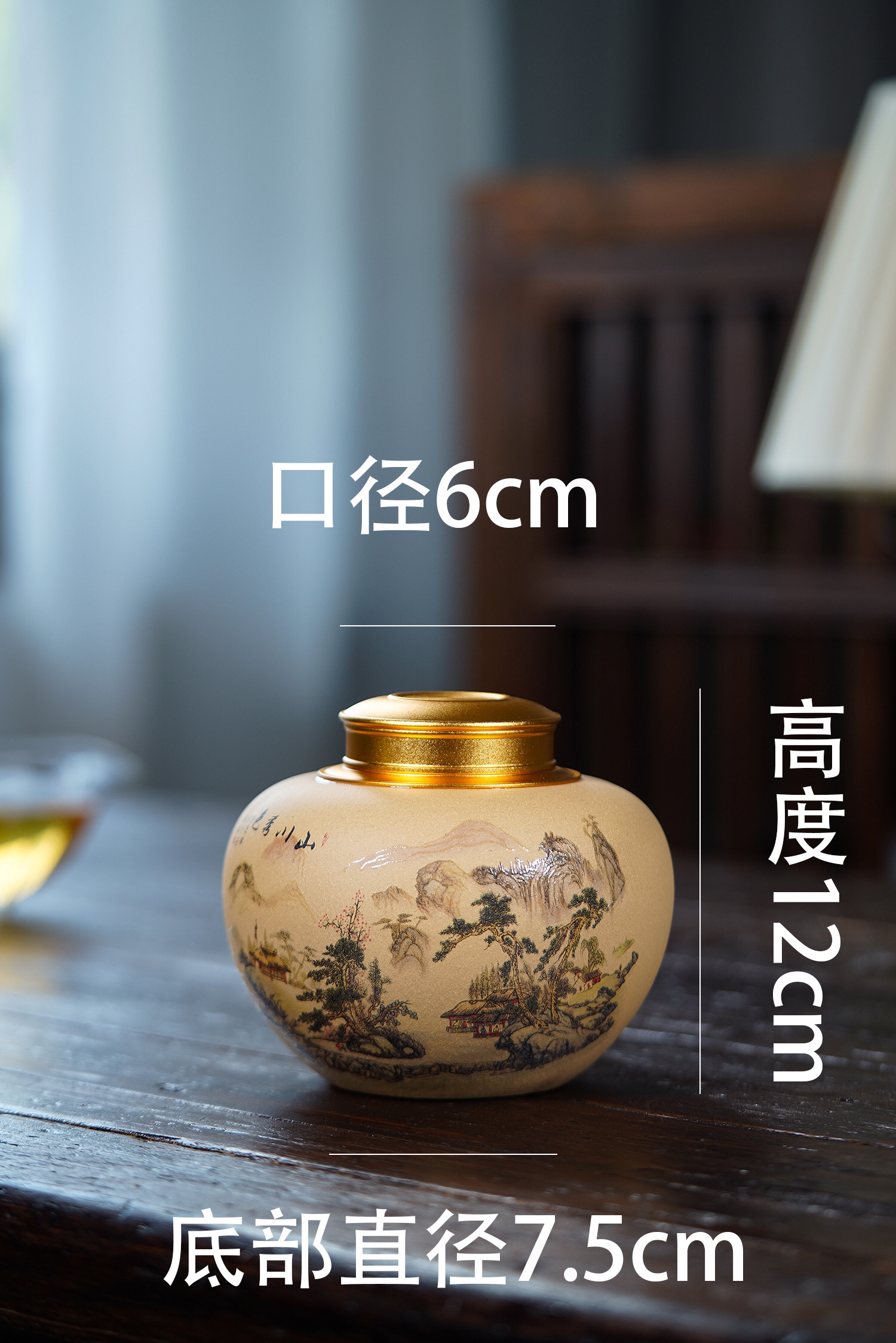 宜兴紫砂茶叶罐半斤装普洱醒茶罐中式锡盖密封罐陶瓷存储罐子