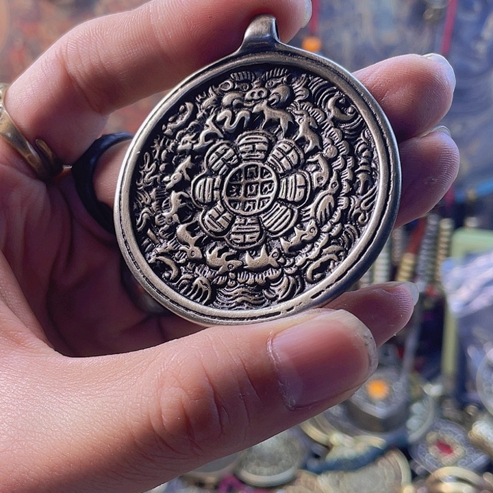 福利白铜利马铜九宫八卦牌子，一个