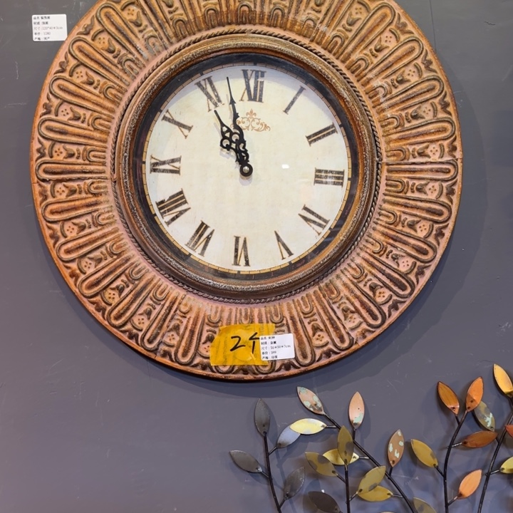 九***汇瓷片家居用品等行业的