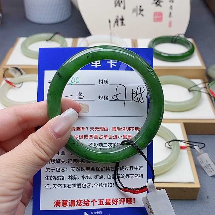 和田玉手镯未镶嵌清**月az