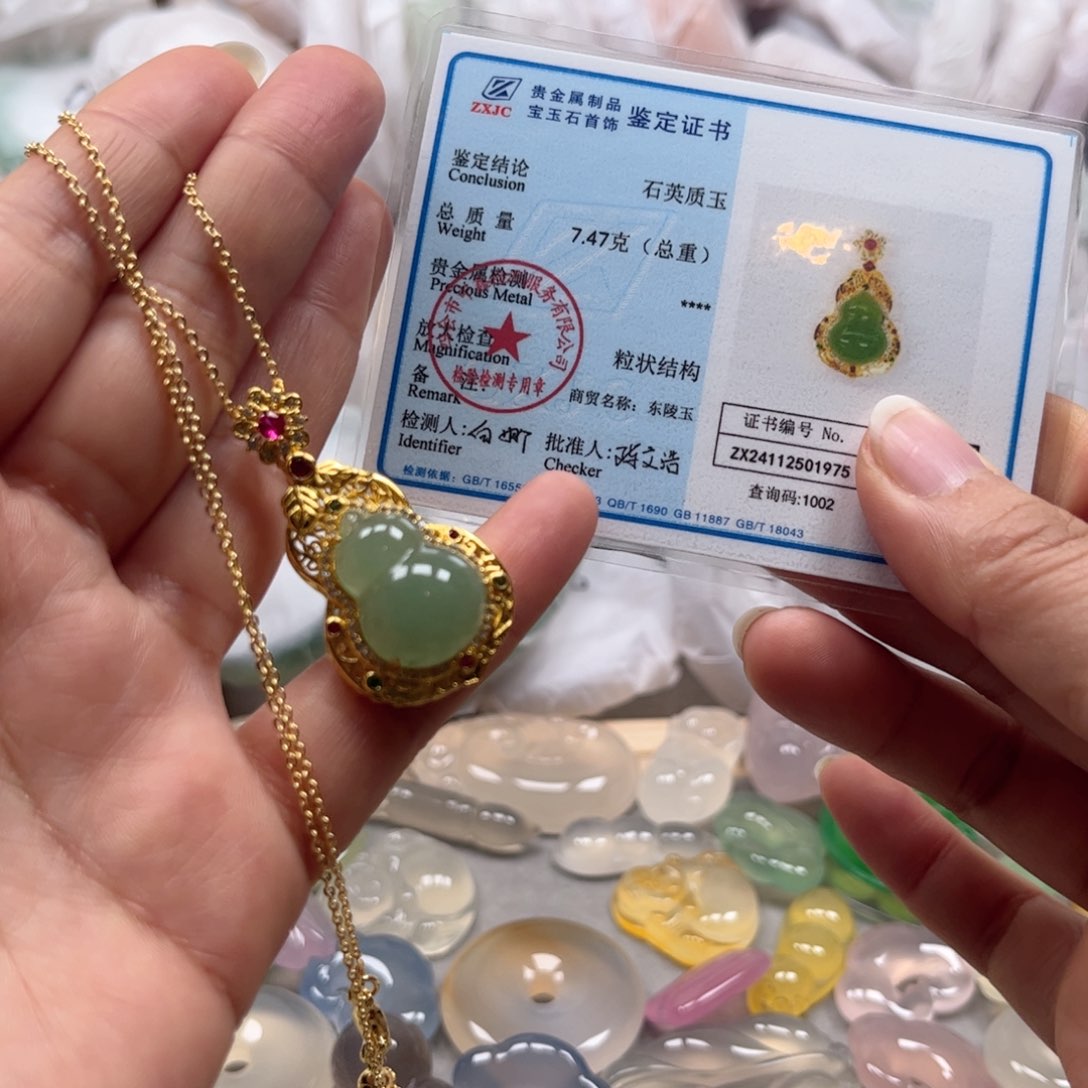 玛瑙/玉髓手镯未镶嵌1