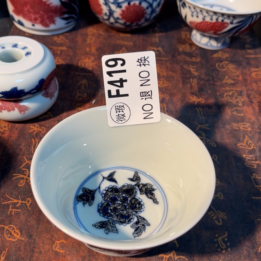 419半月陶瓷半月陶瓷