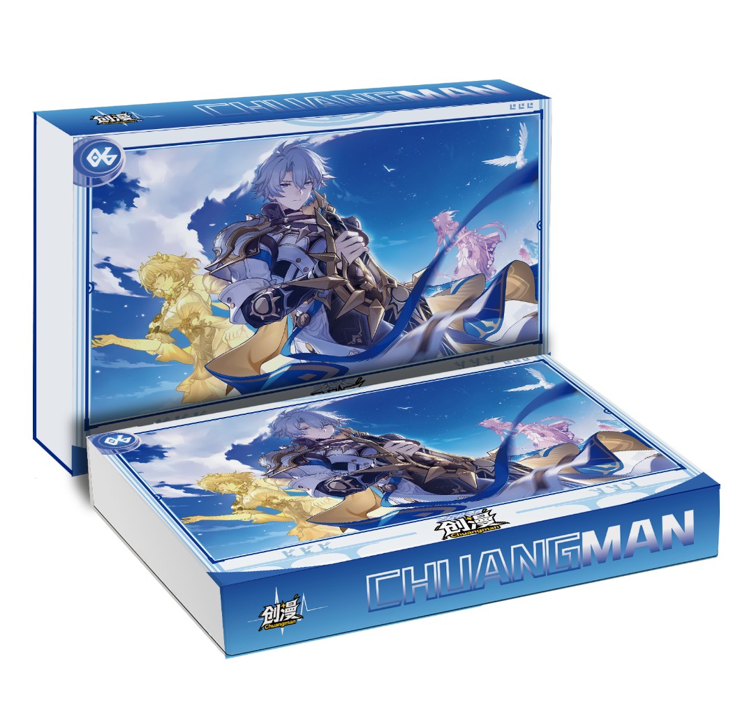 创漫  光锥流沙亚克力砖双面内印  同人二创