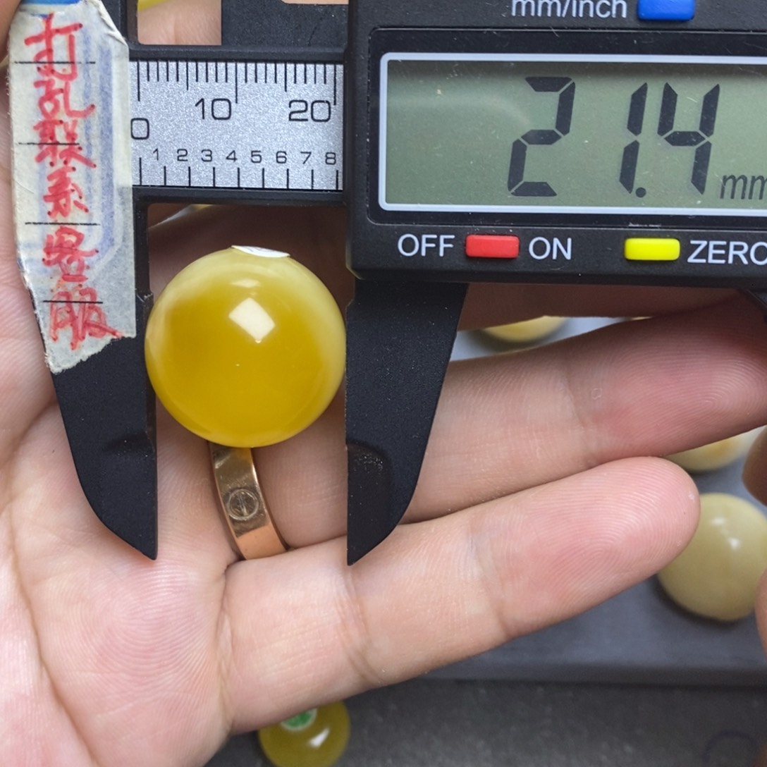 裸石蜜蜡未镶嵌21.4微瑕圆珠默认直发