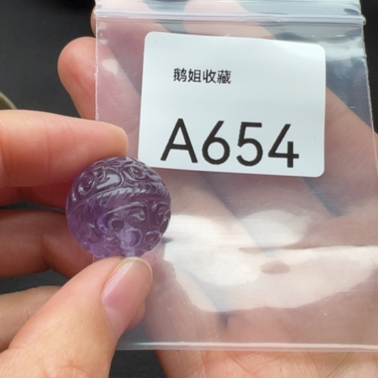 玛瑙/玉髓珠宝半成品未镶嵌