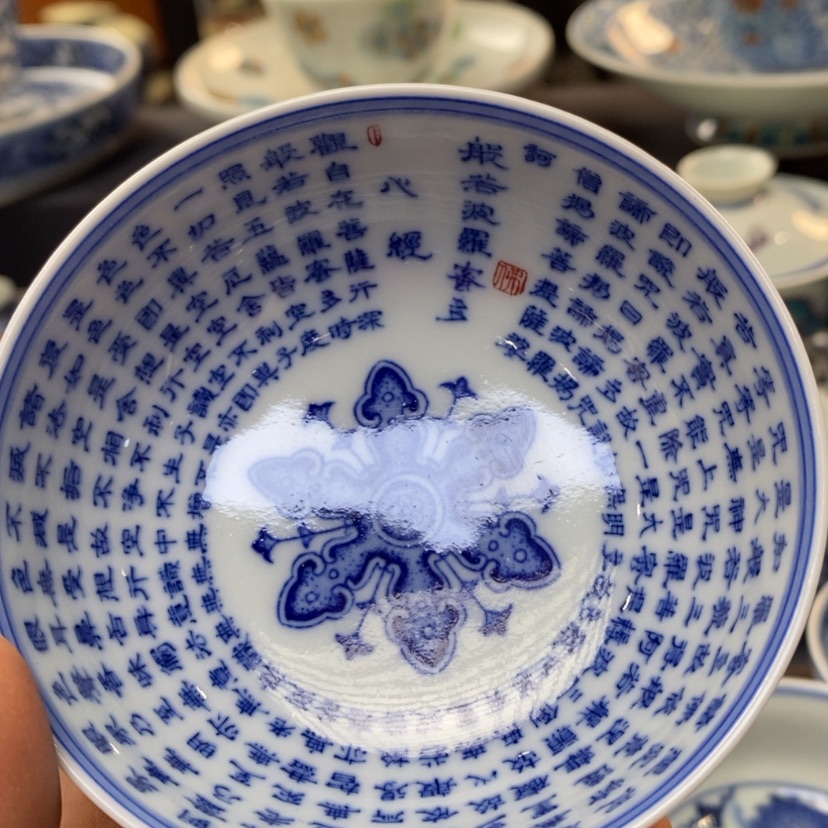 【闪购商品】景德镇青花主人杯