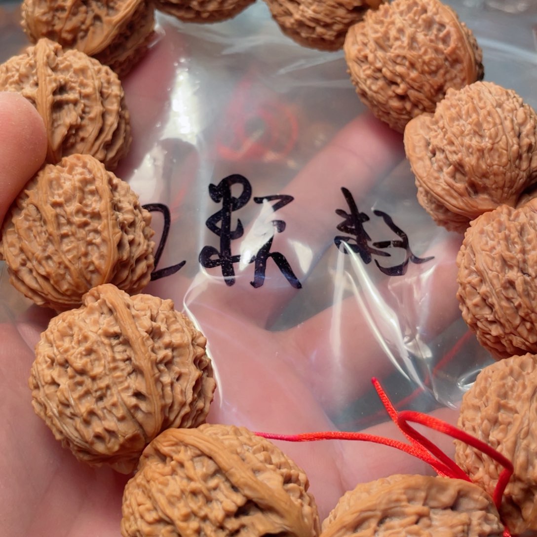 猴头核桃把件丶*乂蚂蚁纹