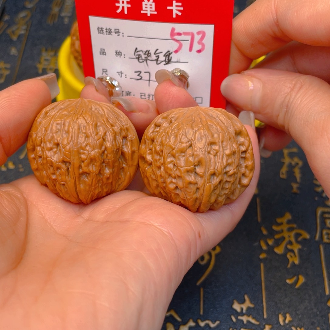 桃核吊坠文玩的好吗