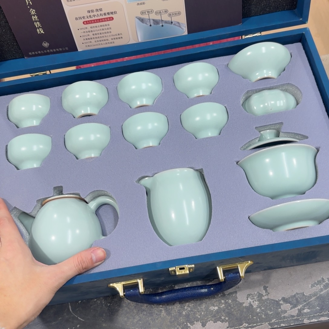 陶瓷茶具陶瓷茶具