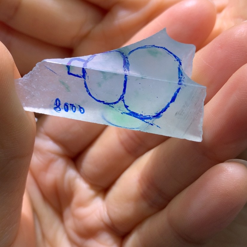 【闪购商品】未镶嵌定制翡翠福利