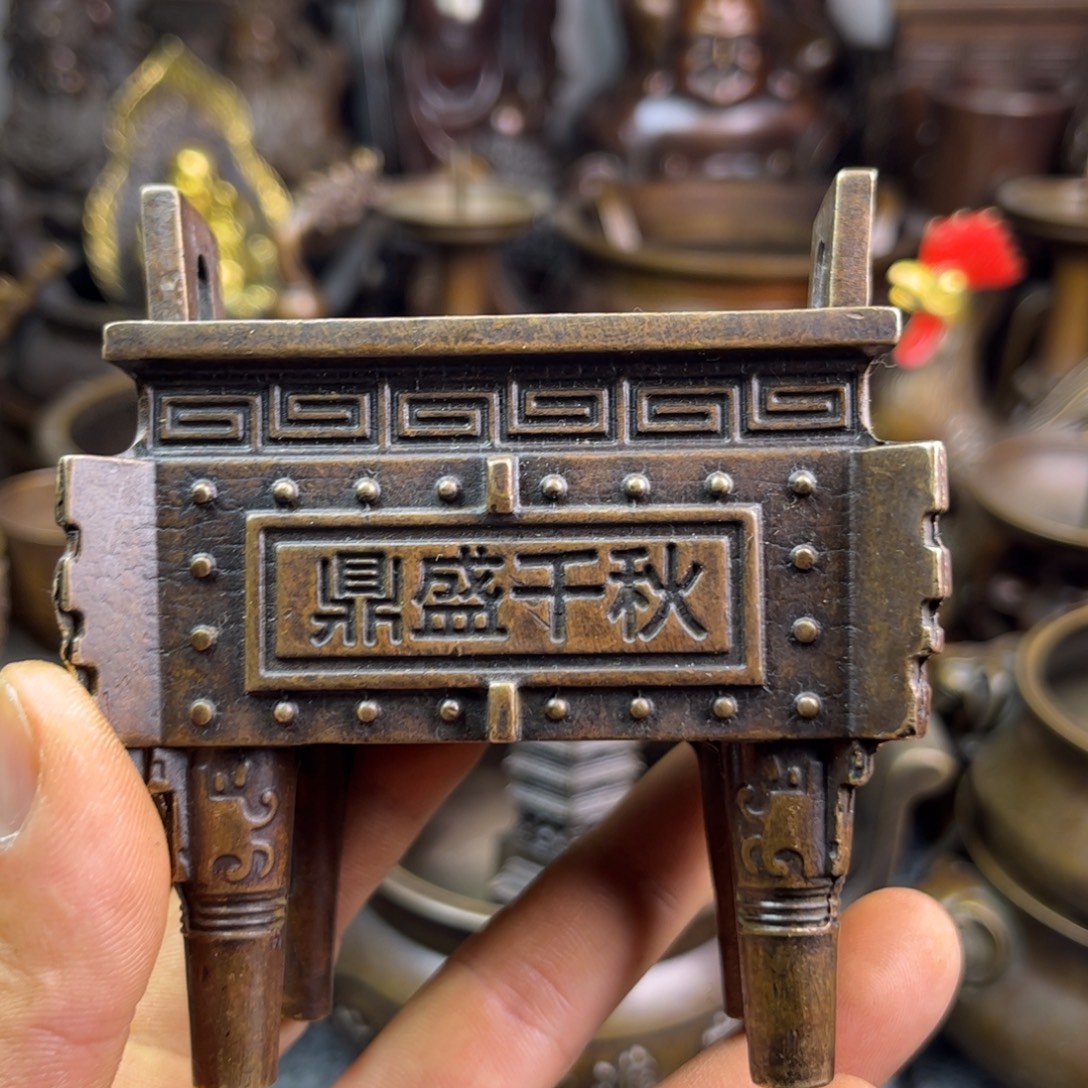 铜器铜器铜器铜器！