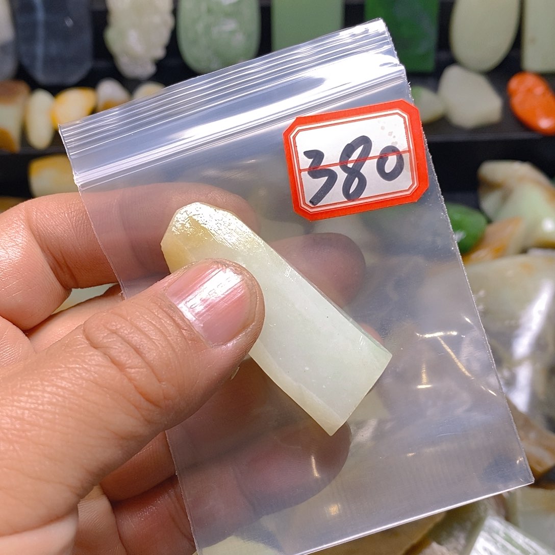 未镶嵌和田玉（糖玉）珠宝半成品御***清