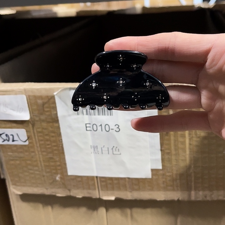 皮质非金属满天星