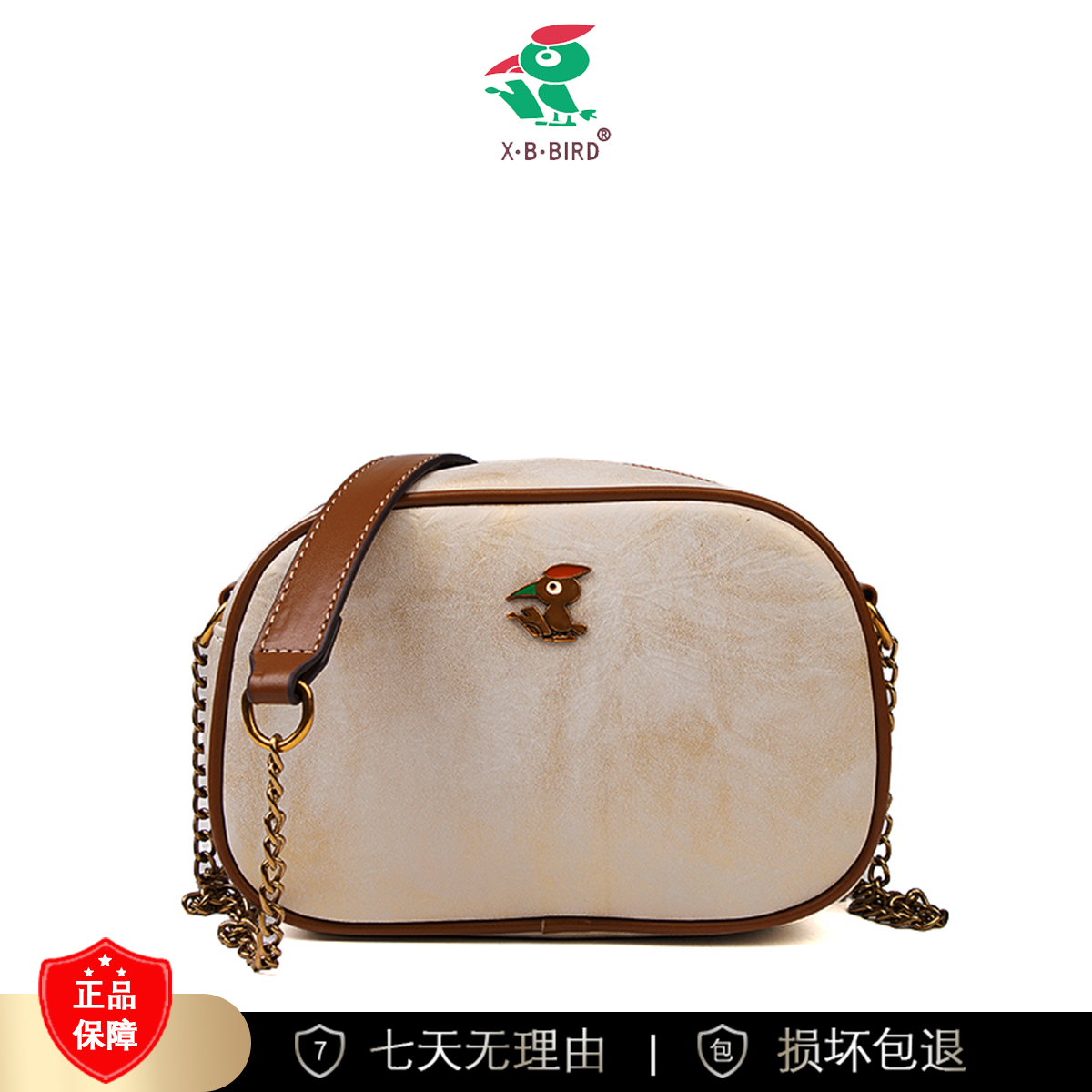 【长18宽6高12】斜挎包时尚包单肩手提包3400-18