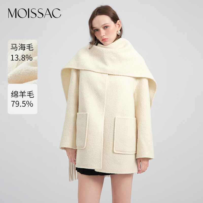 MOISSAC摩萨克2025休闲少女感流苏装饰围巾领口短款大衣MTFD72503
