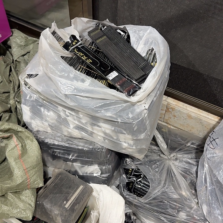 *****246号袖钩随机发16包