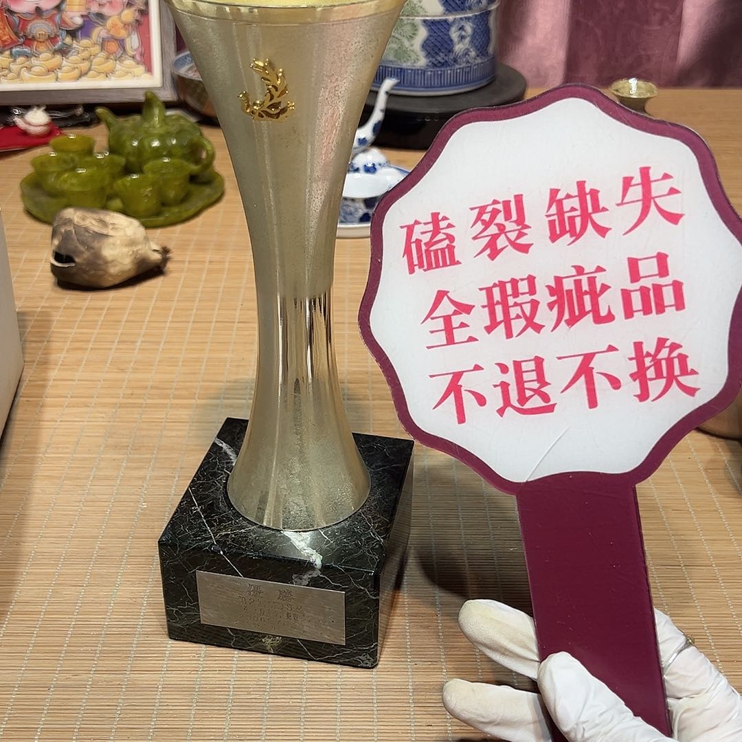 瓷片瓷器满58包邮包邮包邮