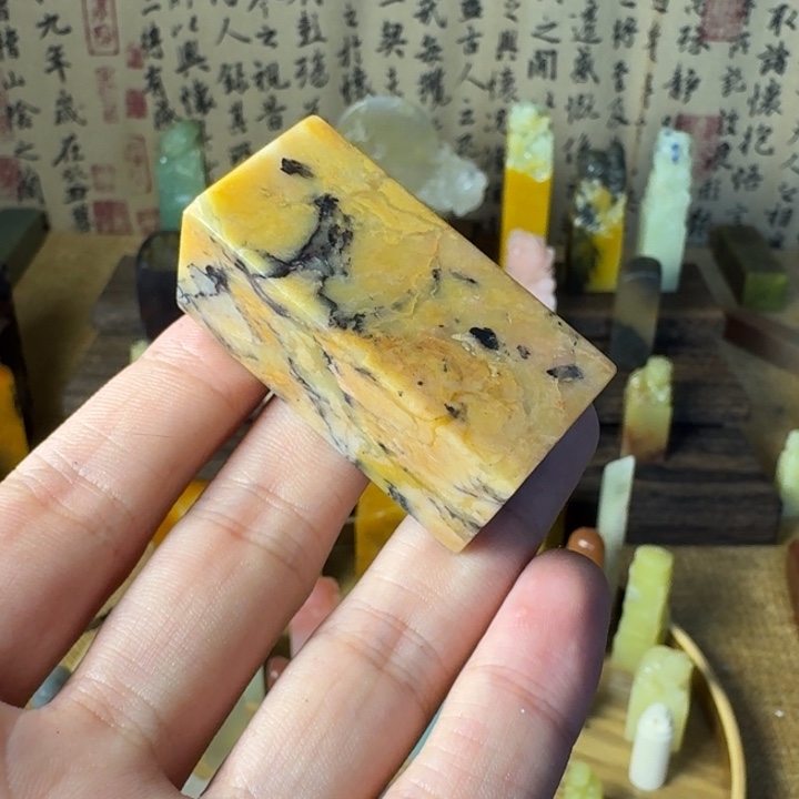 印石昌化石南美石