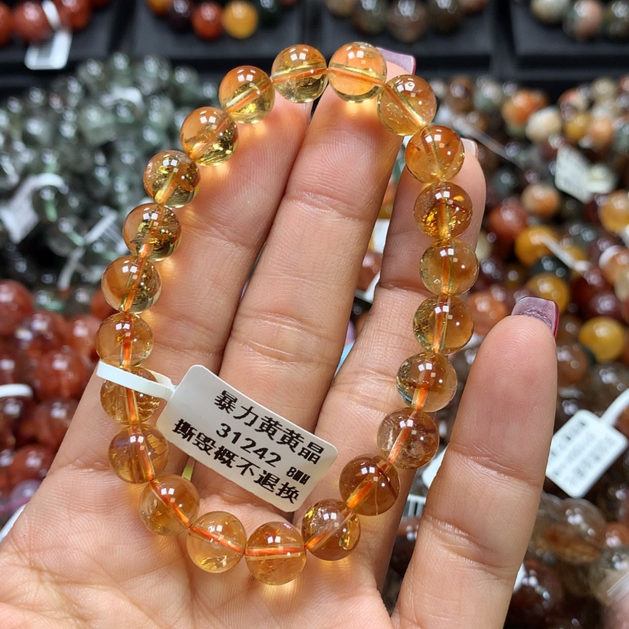 【闪购商品】水晶手链未镶嵌⼂