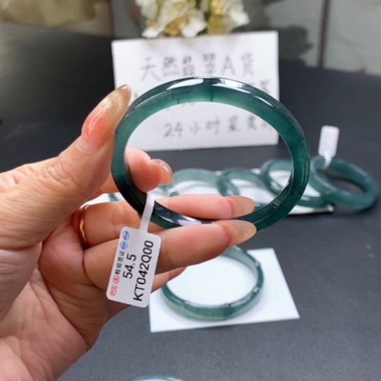 翡翠手镯未镶嵌愿54 +尺寸