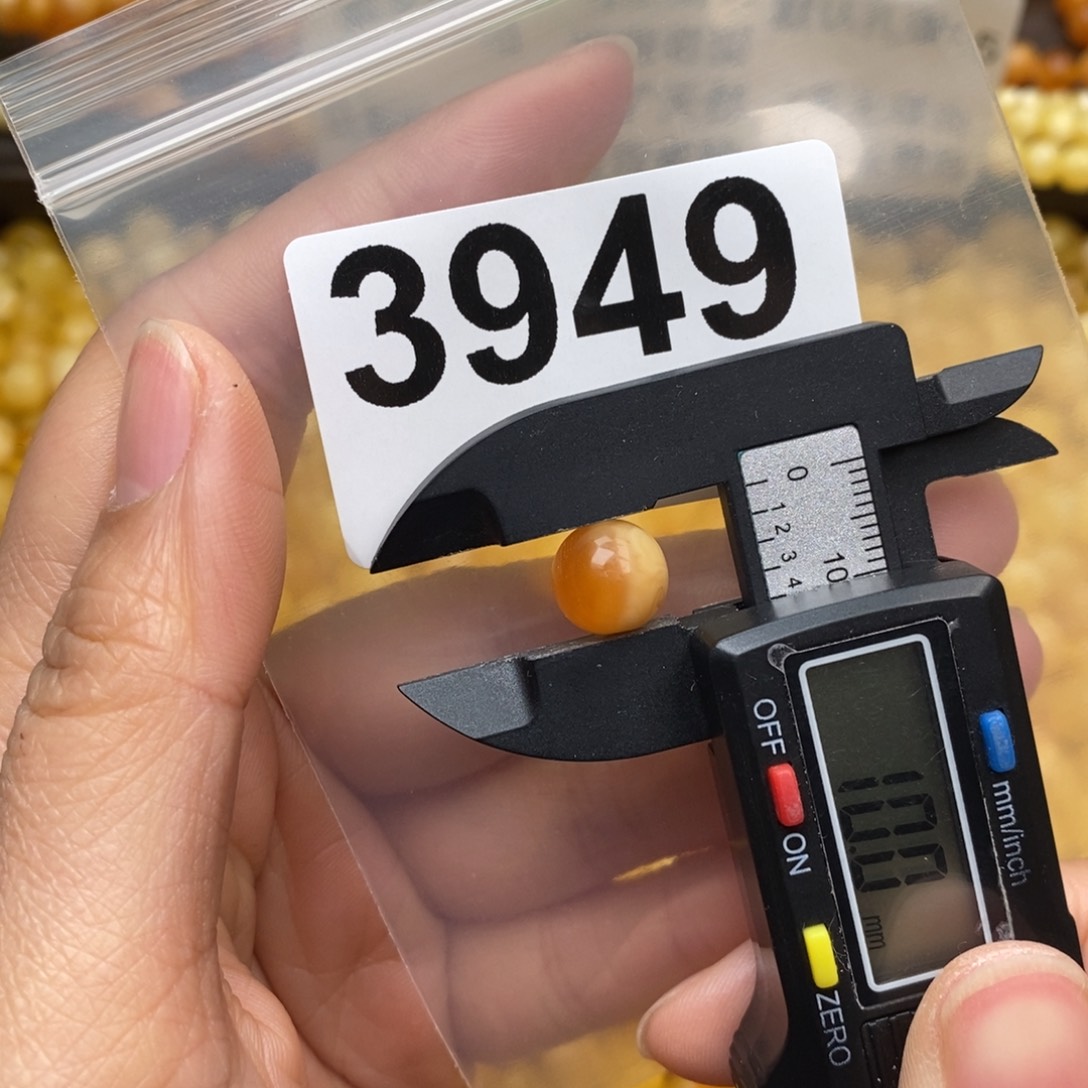 蜜蜡珠宝奇石未镶嵌