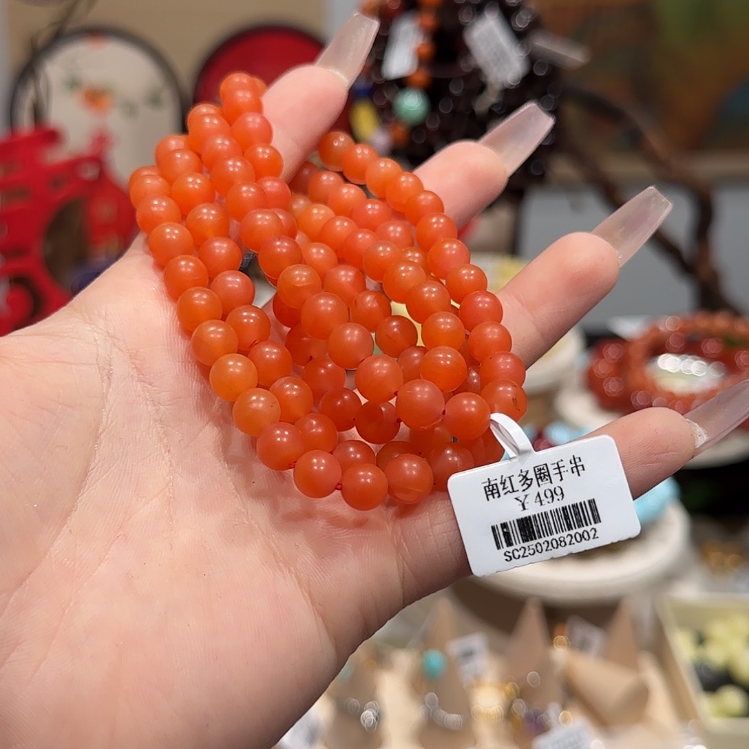 南红玛瑙手串未镶嵌磨砂保山冰红手串卡7（2号）