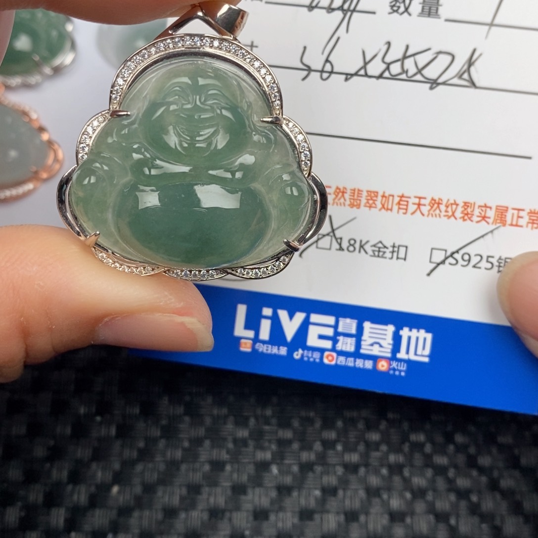 翡翠颈饰银S925镶嵌吊坠
