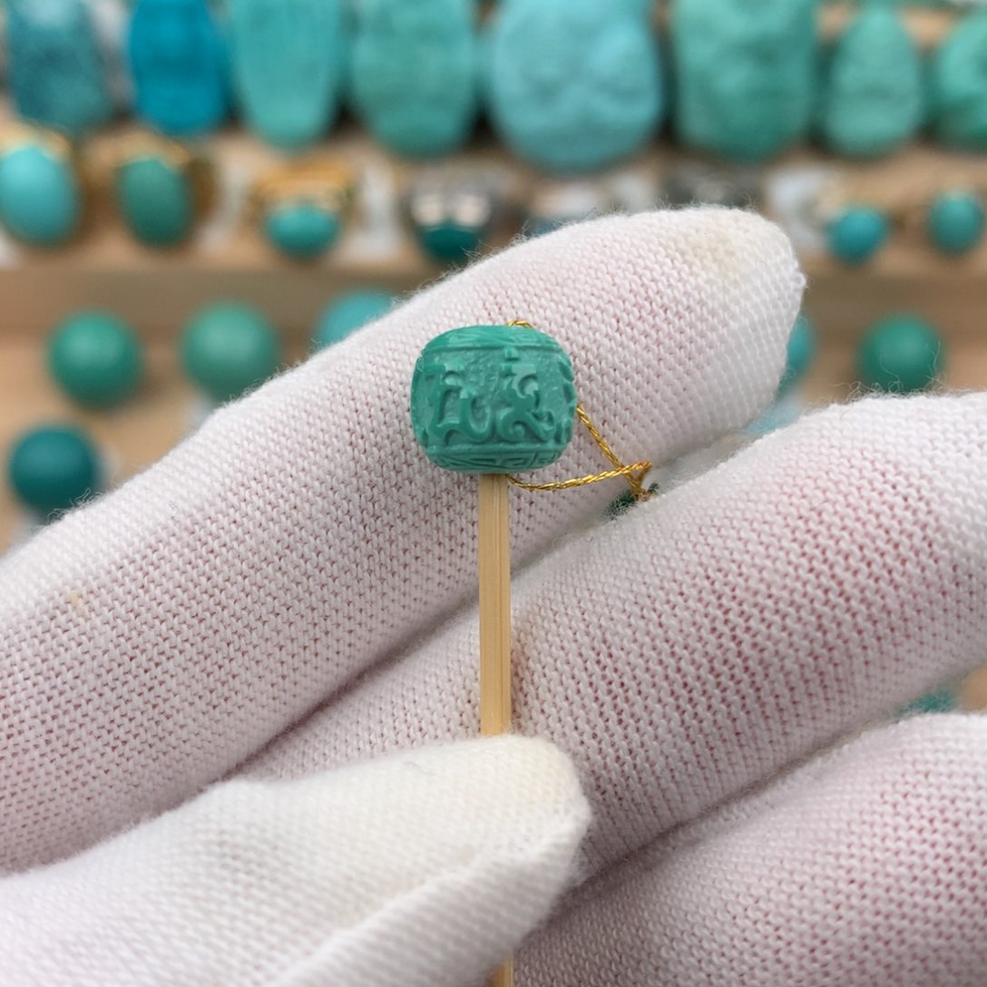 绿松石配饰未镶嵌卡9*8