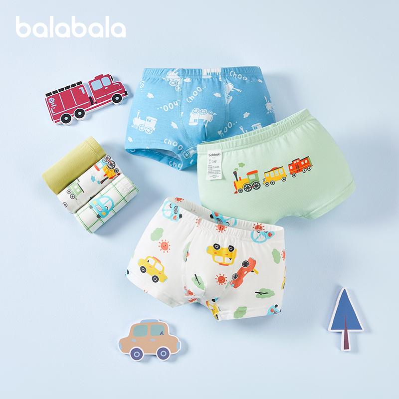 巴拉巴拉宝宝内裤棉a类儿童平角短裤男女童宝宝亲肤四角裤三条装