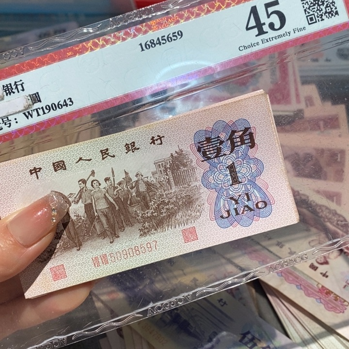闪购链接988888888888810