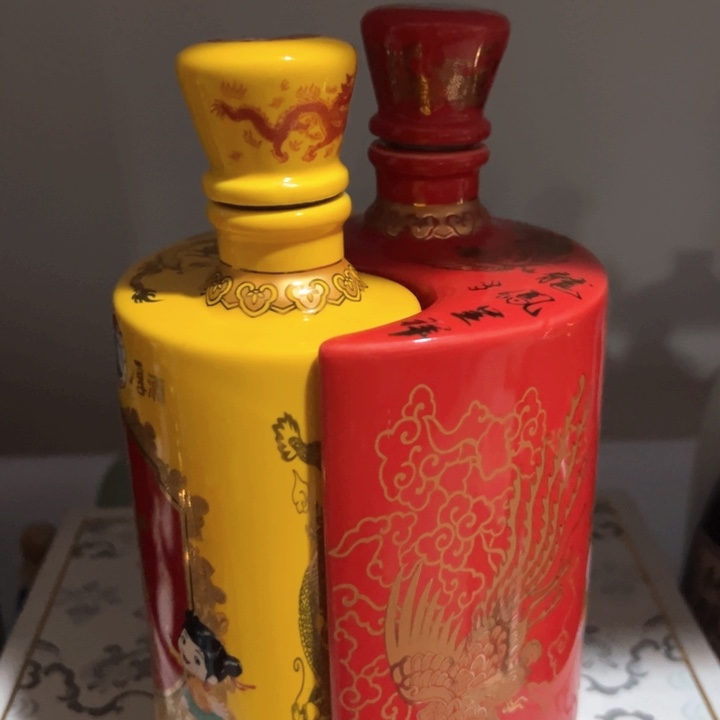 瓷1斤天厚歌陶瓷酒瓶