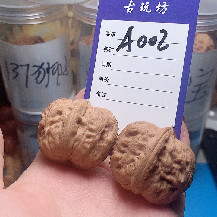 核桃手串/手链平谷元宝三八尺寸特价款