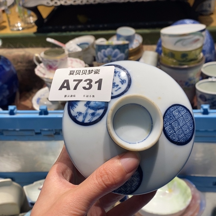 阿***丰哈哈哈哈哈哈哈哈