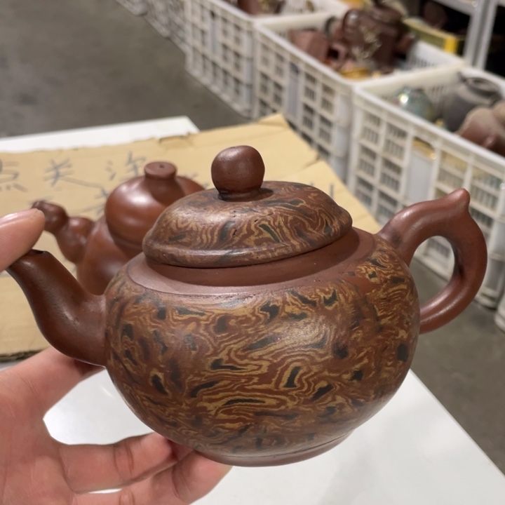 老厂紫砂壶一件。