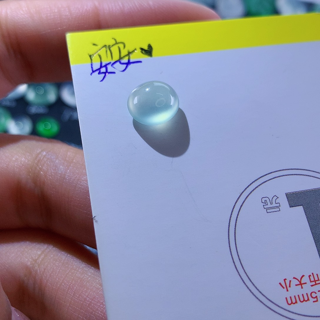 翡翠颈饰未镶嵌天然翡翠高冰蛋面