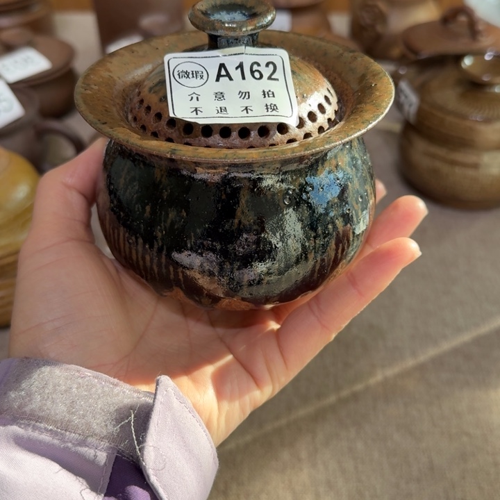 微瑕盖碗不退不换