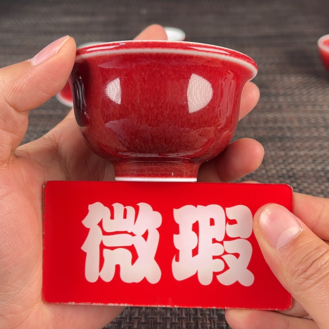 瓷片景德镇陶瓷艺术品