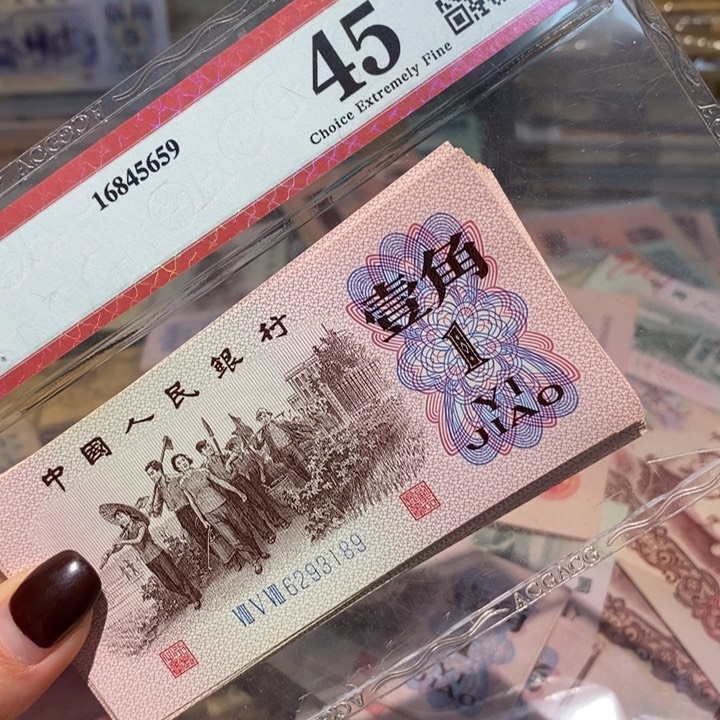 闪购链接888888888810